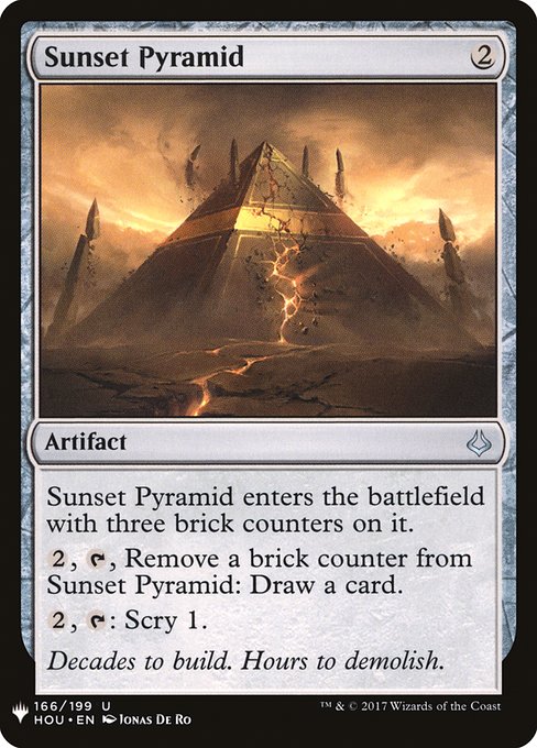 《黄昏のピラミッド/Sunset Pyramid》[PWシンボル付き再版] 茶U
